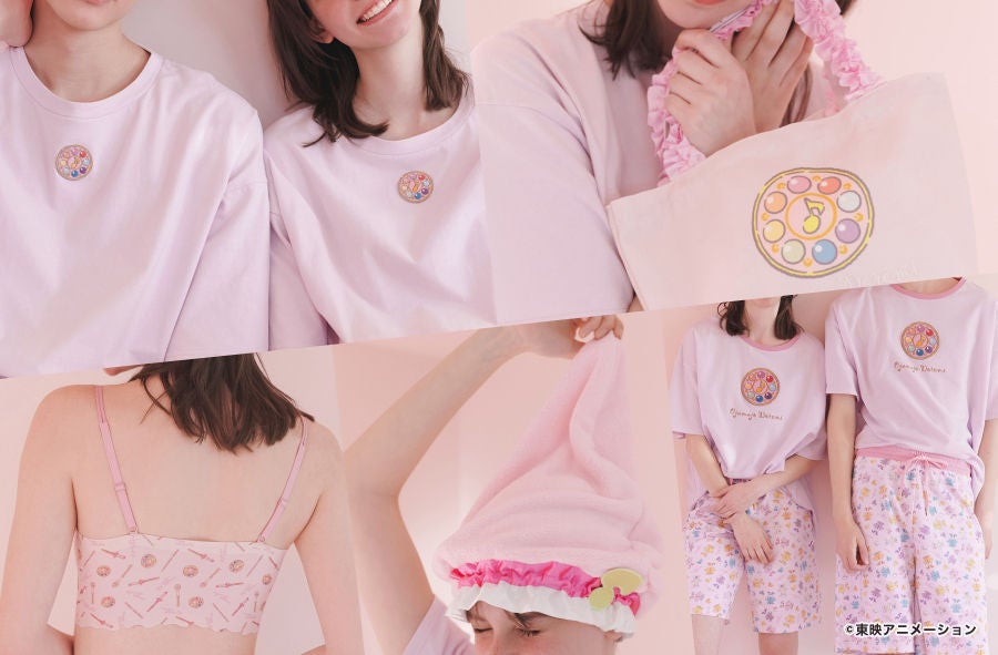 ファッション通販ZOZOTOWN ファッション通販ZOZOTOWN