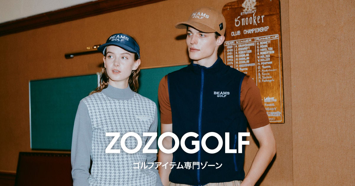 ZOZOGOLF】人気ブランドのゴルフグッズ販売中！ - ZOZOTOWN