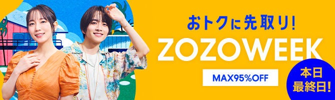 JUST A NOON｜ジャストアヌーンのTシャツ/カットソー通販 - ZOZOTOWN